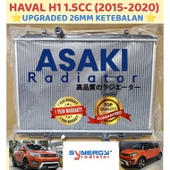 haval h1 radiator tangki air High quality