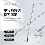 Midnight Cool Black Core Silver Wooden Eyebrow Pencil Square Core Cut Eyebrow Pencil Clear Root Tatt