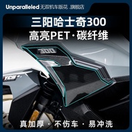 SYM HUSKY 300 Accessories Suitable for Sanyang HUSKY 300 Modified Forged Carbon Fiber Waterproof Dec