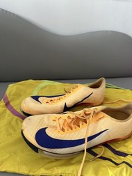 Nike Air Zoom MaxFly 2 “Citron Pulse Volt Ice “ US8