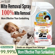 Buy three get one free Mite Remover Spray 350ml Invisible mites? Gone 99.9% elimination proof Insect
