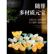 Beige Jade Ingot Natural Jade Multi-Size Ornaments Funeral Supplies Luck-Aid Urinal Funeral Funeral 