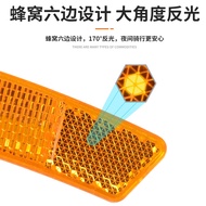 Bicycle Reflector Spokes Highlight Warning Light Reflector Bicycle Night Decoration Tail Light Mount