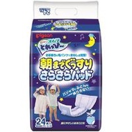 Pigeon 夜用學習褲 24片