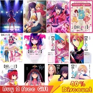 Oshi no Ko Anime Poster Hoshino Ai Ruby Akua Aquamarine Fabric Wall Scroll Home Decor Anime Poster A