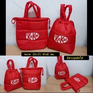 Soft Cloth Bag Kitkat