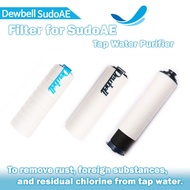 Dewbell F-15 Tap Water Purifier SudoAE Filter Cartridge 3pcs  Basic / High Grade / Dual Filter