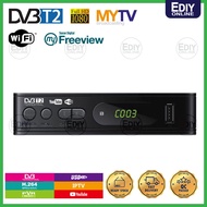 2023 Digital Antenna Channel Receiver Decoder Tunner Set Top Box DVBT2 Malaysia Myfreeview Mytv DVB 