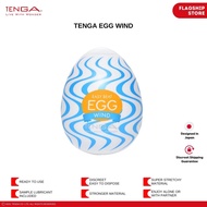 TENGA - Egg Series Toy For Men