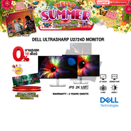 [ผ่อน 0% 10 ด.]Dell UltraSharp U2724D Monitor(IPS 120Hz)/ประกัน 3 Years
