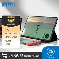 AliExpress Collection ELSA 18.5 Inch IPS Portable Monitor FHD 1920X1080 With Type C Mini HDMI FreeSy