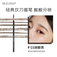 Dark Blue Makeup bleunuit Blade Eyebrow Pencil School Clear Roots Long-Lasting Non-Fading Beginner