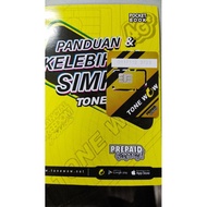 vip number 011 71123723