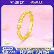 Geometric Ring999Gift for Girlfriend Gold Ring Chinese Women's Ring Gold Shop Pure Gold Goddess Suga