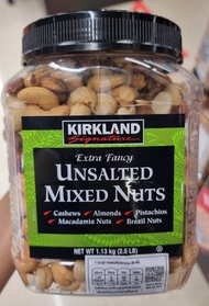 Kirkland Mixed Nuts ถั่วรวม5 ชนิด (เคิร์กแลนด์ 1130g )