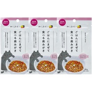 Taurus No-Brush Toothpaste Alternative – Oral Care Powder or Tablets for Dogs & Cats – Easy-to-Admin