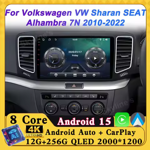 Android Car Radio Player For Volkswagen VW Sharan SEAT Alhambra 7N 2010-2022 GPS Navigation Intellig