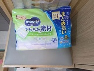 Moony濕紙巾