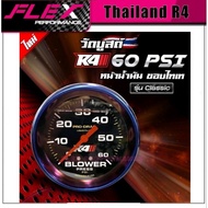 NEW EDITION R4 TITANIUM 60PSI BOOST METER BLOWER METER BLACK HIGH PERFORMANCE RACING GAUGE DIESEL GA