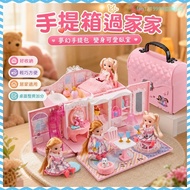 🎉Banniang Selected🎈Girl Toy Princess Elsa Barbie Doll 3 to 6 Years Old Doll House Castle Bedroom Lit
