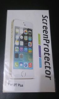 包郵 Iphone 8 plus screen protector 屏幕保護貼
