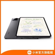 【小米】Xiaomi Pad 7 Pro 奈米柔光螢幕 灰色 (12GB/512GB)