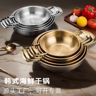 AT-🎇Stainless Steel Pot Korean Seafood Hot Pot Binaural Medical Stone Ramen Pot Soup Pot Instant Noodle Pot Shabu-Shabu