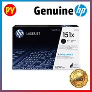 HP 151A | 151X Black Original LaserJet Toner Cartridges HP151A W1510A HP151X W1510X