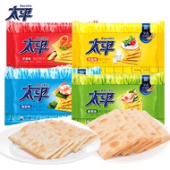 Taiping Soda Biscuit Cracker400gBag Sesame Salt Milk Multi-Flavor Biscuits Casual Snacks Wholesale