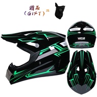 Lightweight Motorcycle Off-road Helmet ATV Off-road Vehicle Downhill Mountain Bike DH Racing Helmet 