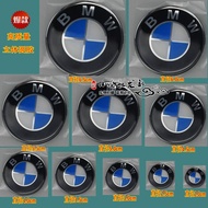 BMW Epoxy Applique BMW Stereo Round Label BMW Decorative Sticker Modified Sticker BMW Sticker Body M