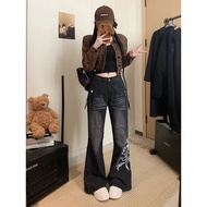American Hot Girl Y2K Dark Washed Embroidered Jeans - Punk Flare Style