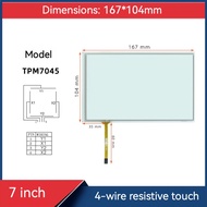 7 Inch 4-wire resistor touch screen bottom left outlet model TPM7045 appearance size 167*104mm Coolm