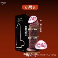 KL【Discreet Packaging】Multi-Speed Curved Personal Care Massager, Premium Liquid Silicone Material, P