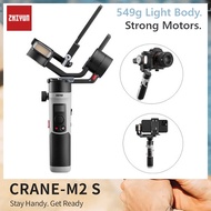 Zhiyun Crane M2S / Zhiyun Crane M2 S / Zhiyun Crane-M2 S