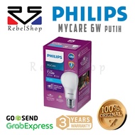 Philips Mycare Bulb 6 Watt White LED Bulb (6W 6W 6Watt)
