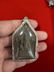 阿贊速/初   屈潑實太運 2550 藏冠 澤度金 彩符 人緣鳥符管  銀殼