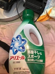 日本Ariel 部屋干し スポーツ洗衣液