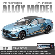 Large Size Alloy BMW M8 Car Model 1:24 Simulation Racing Toy for Boys Children Play Vehicle Collecti