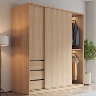 Door Style Bedroom Small Apartment Rental Room Simple Log Wardrobe Household Sliding Door Modern Cab