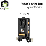 ZGCINE Plate VM-VP3 Plate For V-Mount Battery with Dual 15mm Rod Clamp - Digilife