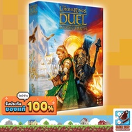 7 Wonders The Lord of The Rings Duel for Middle Earth [EN] Board Game