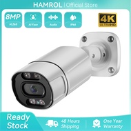 Hamrol 4K 8MP POE 48V IP Camera Two Way Audio Face Detection Full Color Night Vision Outdoor CCTV Se