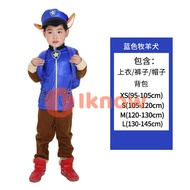 ฉันรู้จัก Paw Patrol Costume Archie Maomao Xiaoshuoเสื้อผ้าเด็กเสื้อผ้าแสดงบทบาทคอสเพลย์