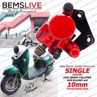 SINGLE PISTON DISC BRAKE CALLIPER Brake Caliper 10mm Thread Banjo Bolt for Turtle King Newton Ebike