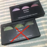 收藏品）NYX眼影盤-紫