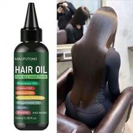 7-In-1 Hair Oil, Containing Rosemary Oil, Castor Oil, Babassu Oil, Pumpkin Seed Oil, Peppermint Oil,