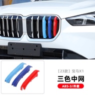 Applicable2023-24Bmw X1Center Grid Three-Color Strip Buckle Decorative Strip Grille Modification Acc