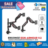 ERGONOZ Screen Holder Monitor Arm ARMOUR V.1 Computer Stand 17-35 Inch V.2 Model 24-57