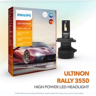 Philips ultinon 3550 LED H4 H7 H11 HB3 HB4 HIR2 หลอดไฟหน้า ไฟตัดหมอก รถยนต์ อัพเกรด ความสว่าง